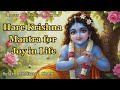 Hare Krishna Mantra For Joy In Daily Life 1 Hour Meditative Mantra