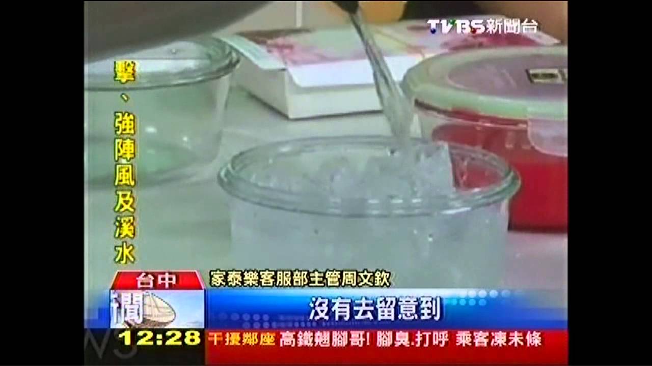 玻璃保鮮盒敲洗手台　爆裂！女割傷縫20針