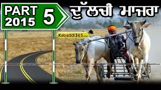 (1) Dulchi Majra (Morinda) Ox Race 7 May 2015