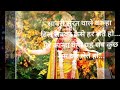 भगवान श्री कृष्ण Krishna Seekh Status Mahabharat Status Krishna Vaani Sh