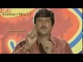 Mohan Babu Speech About Superstar Rajinikanth Endrendrum RAJINI Must Watch