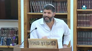 הסבר ולימוד למשמעות "נעילת השערים" של תפילת נעילה ביום הכיפורים | הרב אורן טרבלסי (ישיבת מכון מאיר) - התמונה מוצגת ישירות מתוך אתר האינטרנט יוטיוב. זכויות היוצרים בתמונה שייכות ליוצרה. קישור קרדיט למקור התוכן נמצא בתוך דף הסרטון הסבר ולימוד למשמעות "נעילת השערים" של תפילת נעילה ביום הכיפורים | הרב אורן טרבלסי (ישיבת מכון מאיר) - התמונה מוצגת ישירות מתוך אתר האינטרנט יוטיוב. זכויות היוצרים בתמונה שייכות ליוצרה. קישור קרדיט למקור התוכן נמצא בתוך דף הסרטון