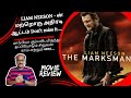THE MARKSMAN | MOVIE REVIEW | HOLLYWOOD MOVIE | JACKIECINEMAS | JACKIESEKAR
