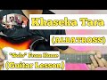 Khaseka Tara - ALBATROSS | Guitar Solo Lesson | From Home | (With Tab)
