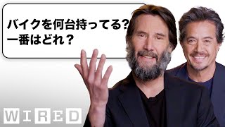 こっからのキアヌマジで好き - キアヌ・リーヴスだけど「バイク」について質問ある?| Tech Support | WIRED Japan