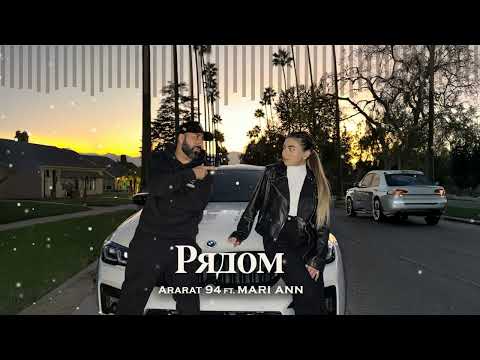 Ararat 94 ft MARI ANN - Ryadom