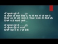Maa Sunao
