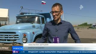 "ЗИЛ "600 сил" снова стал грузовиком