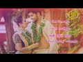 Mama Mayagetalamma Tamil WhatsApp Status