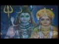 Man Mera Mandir Shiv Meri Pooja By Anuradha Paudwal Full Song Yatra Shri Shivkhori Dham