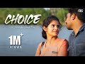 CHOICE MUSICAL SHORT FILM BY CHRISTOPHER JOSEPH ROMANTIC MALAYALAM SHORT RAS ENTERTAINMENTS