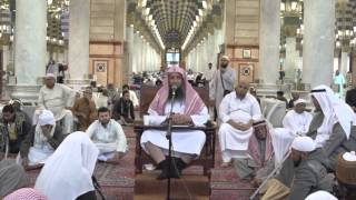 كيفية السلام على النبي عند قبره image