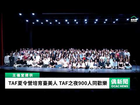 youtube影片