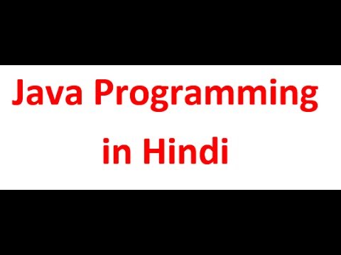 48 Hashtable Class In Java