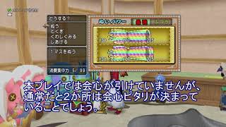 アクローマの裁縫手順 カテドラルグローブ تحميل اغاني مجانا