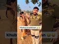 Khubsurat Padosan Youtube Trending Ytshorts Youtubeshorts Funny