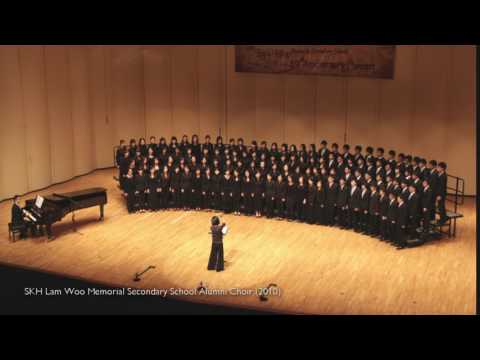 Lam Woo Music Archive (24 years from 1997) and Lam Woo Alumni Choir