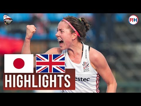 Japan v Great Britain | 2018 Women's Champions Trophy | HIGHLIGHTS