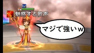 youtube動画IDDslQm-s21wQ