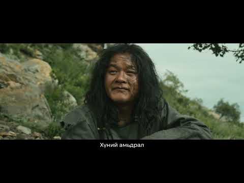 O.G MOB and 976BeatZ