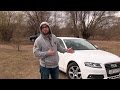 Audi A4 B8 - Б/У тест-драйв от Алексея 