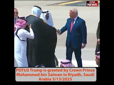 The Beast pulls up to Saudi Royal Court, Trump greeted by MBS, quick welcome Royal Terminal