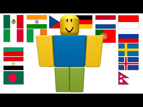 Roblox in different languages meme