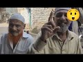 Pakistan Multan Have Same India Haryana Rohtak People S DoubleHBrothers786
