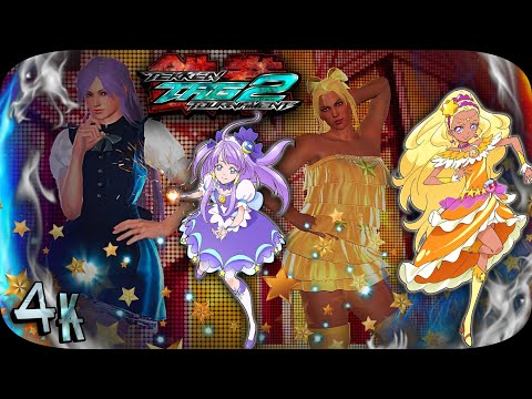 Christie ( Cure Soliel ) & Lili ( Cure Selena ) Ultra Hard UHD 4K 60 FPS