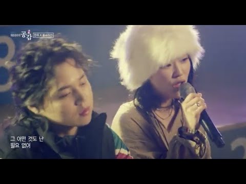 [EBS 스페이스 공감] 찬주 - zZz