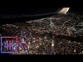 COMPLETE Dark Night Airport Flight Ambience Miami International MIA Takeoff Landing 4K