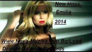 New Emiliq Ft Avi Benedi   koi shte mu kaje 2014 Dj Pepi Gazara