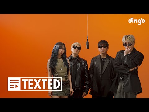 m-flo loves ZICO, eill – EKO EKO | [TEXTED] 엠플로, 지코, 에일 – EKO EKO | 가사 (Lyrics) | 딩고뮤직 | dingo Music