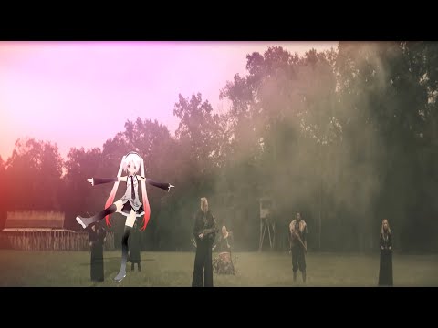 FAUN feat. Lindy-Fay Hella (of Wardruna) - Galdra