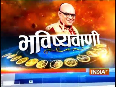 download lagu mp3 mp4 24 November 2017 Horoscope, download lagu 24 November 2017 Horoscope gratis, unduh video klip 24 November 2017 Horoscope