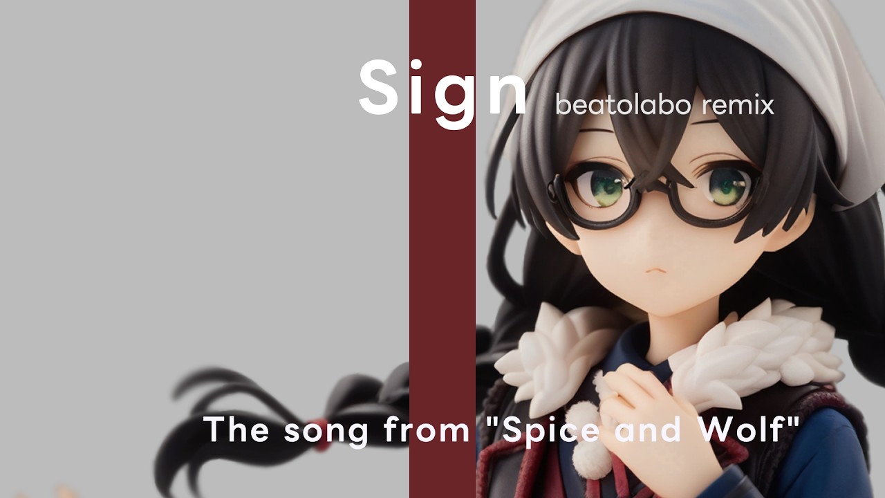 Aimer - Sign beatolobo remix / Vo.花隈千冬(SynthesizerV AI)【狼と香辛料 OP】