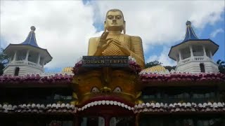 preview picture of video 'Sri Lanka 24 Dambulla templo de oro (Golden temple Dambulla)'