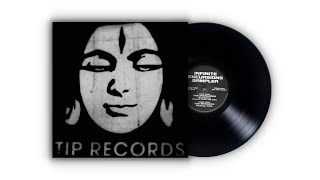 𝐓𝐡𝐞 𝐀𝐧𝐭𝐢𝐝𝐨𝐭𝐞 - 𝐊𝐢𝐜𝐤𝐢𝐧𝐠 𝐓𝐞𝐬𝐭 (𝟏𝟗𝟗𝟔)