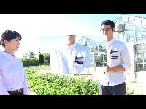 【食・農・ビジネスを学ぶ食の総合大学】教員メッセージ