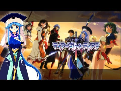 OP1 «Free and Dream» — Suara