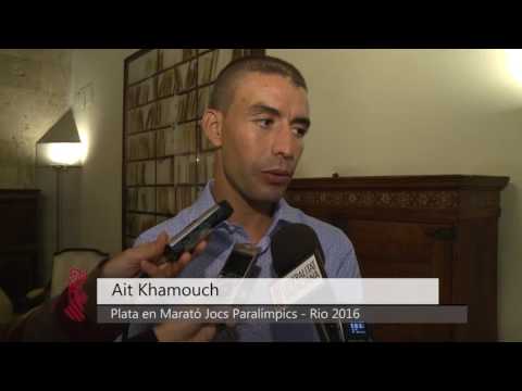 Ait Khamouch, Mèrit esportiu