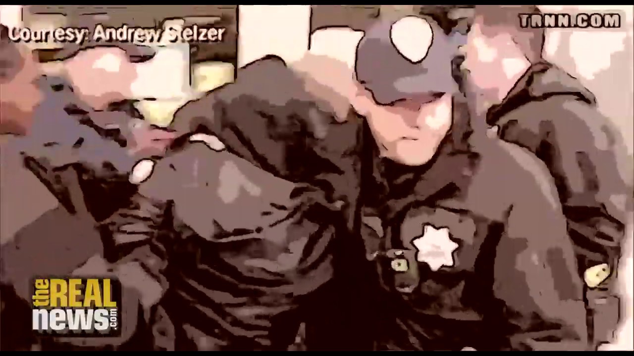 What is the Police Accountability Report?