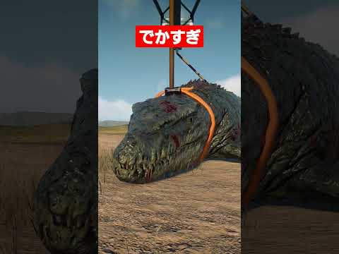 ティラノサウルスの新たな親戚は2匹?