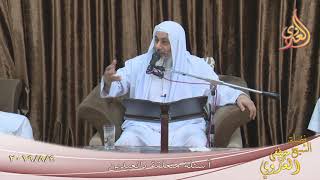 أسئلة متعلقة بالعيدين  تاريخ 4 8 2019