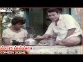 Manchi Manasulu Movie Nutan Prasad Suthivelu Superb Comedy Scene Bhanuchander Bhanupriya