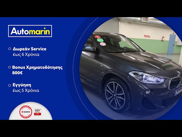 Automarin - BMW X2 1.5 (2019)-preview
