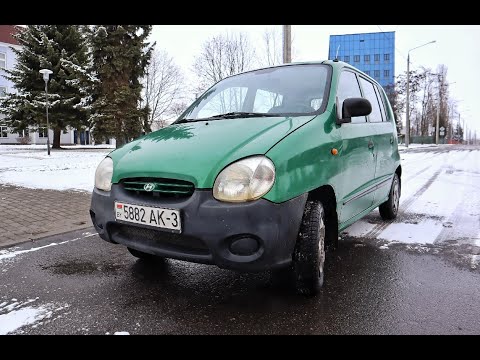 Городской автомобиль или Hyundai ATOS