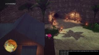 ドラゴンクエストX　オフライン　Version 2_テキトープレイ1