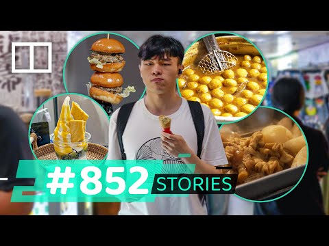Why Hong Kong’s Kwai Chung Plaza is called a ‘paradise for ordinary people’