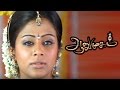 Arumugam Arumugam Full Tamil Movie Scenes Bharath Refuse To Marry Priyamani Sathya Marries Sara